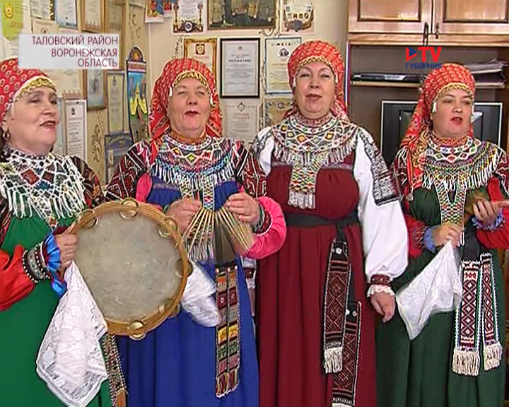 Знакомства В Абрамовке Таловского Района Девушки Фото